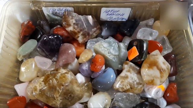 Выставка "СИЯНИЕ САМОЦВЕТОВ" в Архангельске!🔮🪐 Покупка Чароита
