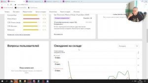 Как продавать АВТОЗАПЧАСТИ на WILDBERRIES ? / WB Партнеры / Продаю моторное масло на WB