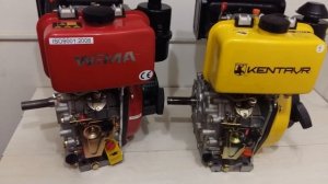Сравнить двигатель Weima WM178F и Кентавр ДВЗ-300Д 6 л.с.