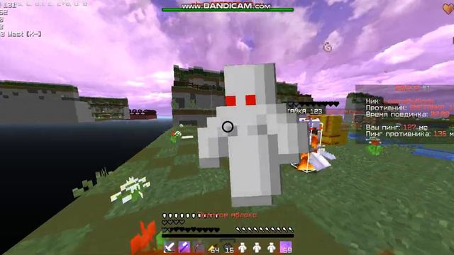 ez kv отпинал слабого бичека SMETANKA_123 вари бафы нищий смотреть онлайн