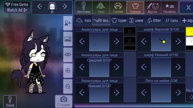 Решила быстренько показать параметры параметры ос вдруг кому то нужно смотреть онлайн