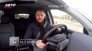 Acura MDX (2015) - Наши тесты