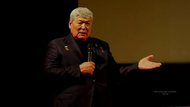Памяти Александра Федотова и Валерия Зайцева  @belenkur