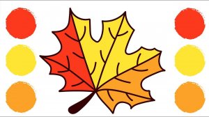 Как нарисовать КЛЕНОВЫЙ ЛИСТ / Раскраска про ОСЕНЬ/ How to draw a MAPLE LEAF / Coloring about AUTUMN