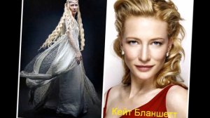 Хоббит.Битва пяти воинств.