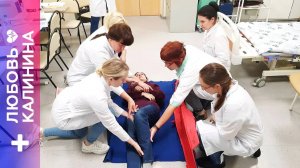 03. Перемещение пациента одной медсестрой в постели. Перемещение пациента группой. | Л.Калинина