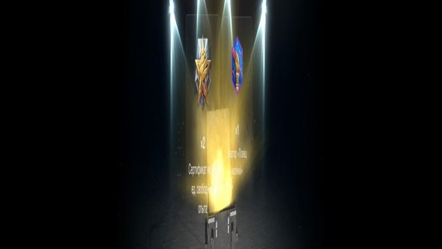 Мистические контейнеры