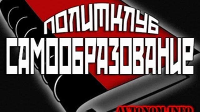 Рабочая партия Курдистана
