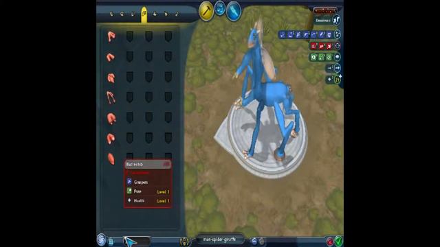 spore ep 3 смотреть онлайн