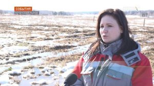 Мираторг реализует в Брянской области проект по выращиванию КРС.mp4