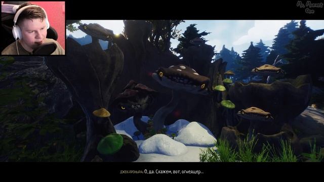 ОХ УЖ ЭТИ ГРИБЫ - BLACKTAIL #1 смотреть онлайн