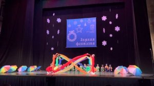 Школьные годы, Переменка танец «Мы рисуем», Зимняя фантазия 08.02.22