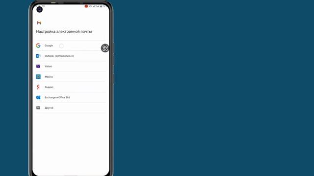 Восстановление учетной записи Gmail Восстановление аккаунта Google 2024