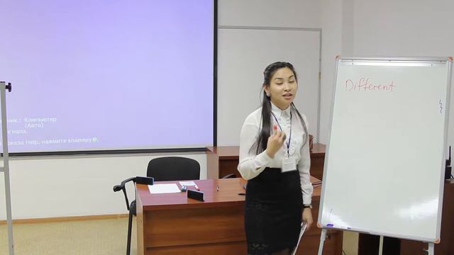 Коркем Ыбыраева- 1 английское слово, заменит 10 русских слов. Хочешь узнать как?! смотреть онлайн