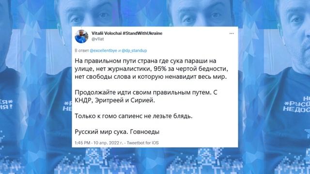 ОБЗОР НА ВИЛАТА ВОССТАНОВИЛИ. СТРАЙК ОТ MAINCAST.