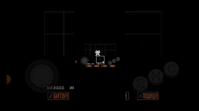 первый раз играл в undertale свою любимую игру на пацифиста 😅 смотреть онлайн