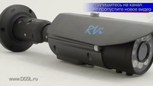 Всепогодная камера RVi IPC43WDN с ИК подсветкой