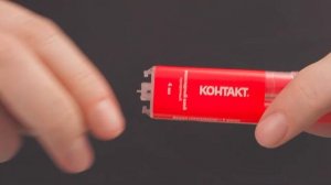 Эпоксидный клей Прозрачный, 4 мл