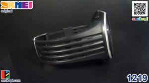 Наручные часы Skmei 1219 silver.