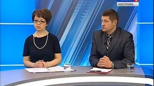 Сделано в Костроме