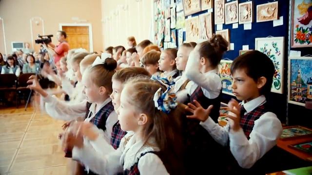 Посвящение в гимназисты 1Б ч 4 смотреть онлайн