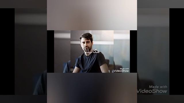 يلا نتعرف على الممثل التركي تشاغلار ارطغرل смотреть онлайн