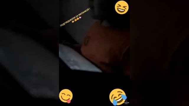 ПОДГЛЯДЫВАЕМ ?