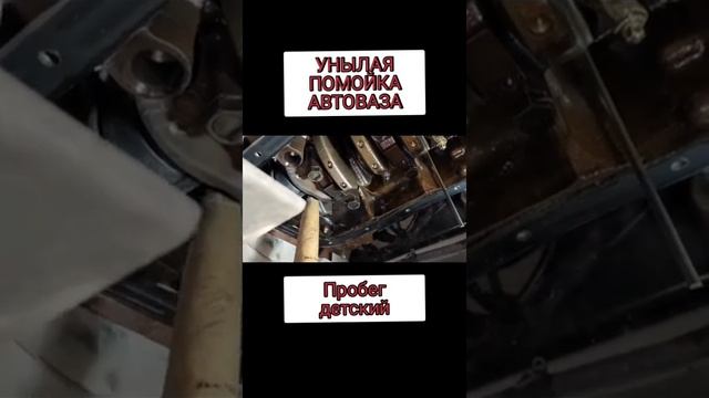 Лада гранта - её покупают дворники по жизни!? смотреть онлайн