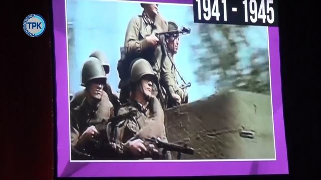 Крым наш!