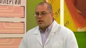 АЛЛЕРГИЯ НА КЛЕЩА ДОМАШНЕЙ ПЫЛИ: ПРОФИЛАКТИКА И УСПЕШНОЕ ЛЕЧЕНИЕ (О САМОМ ГЛАВНОМ 11.02.2016)