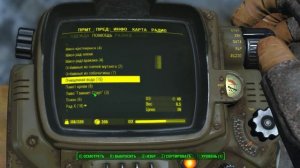 Прохождение Fallout 4 #079 – Склад «Масс Фьюжн»