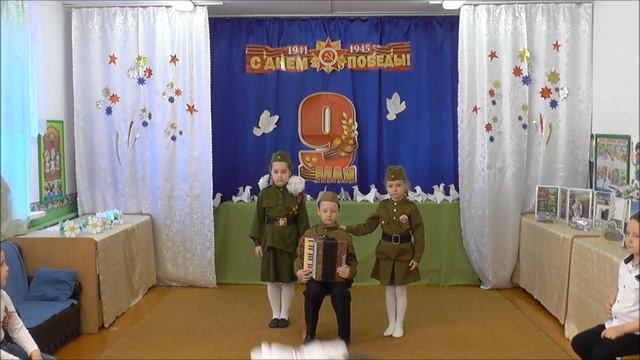 праздничное тематическое мероприятие детей подготовительной группы, посвященное Дню Победы смотреть онлайн