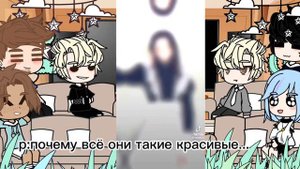 реакция лисьей норы на прелести садизма другая история а  как сестра Нила 1/1ت︎