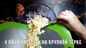легкий салат из пекинской капусты с медово-горчичной заправкой