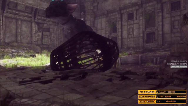 [PS4] Последний хранитель - Прохождение #3 смотреть онлайн