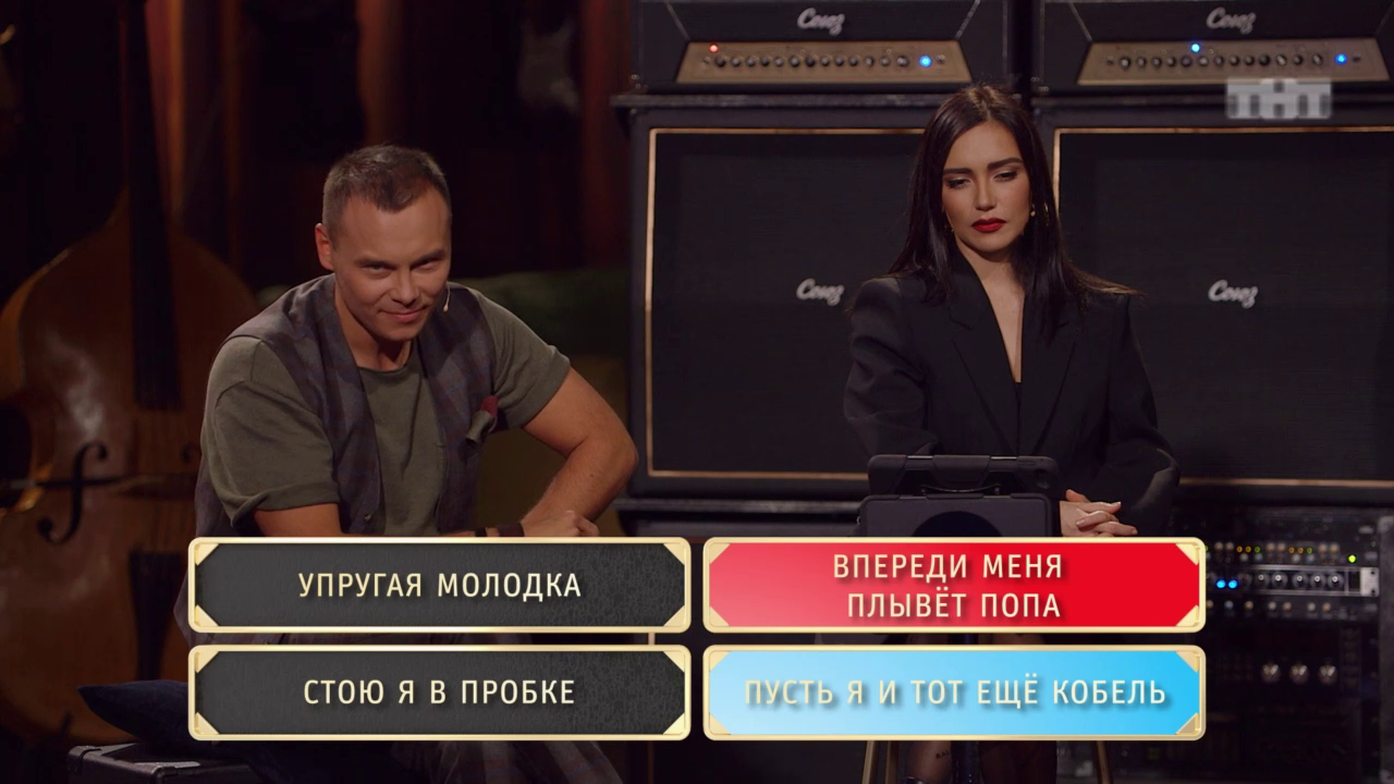 Шоу Студия Союз: Кто это наделал - MOLLY и Антон Беляев