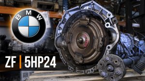 АКПП BMW ZF 5HP24