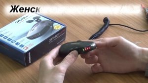 Антирадар ооо НПП Орион 575 (мой антирадар посылает ГАИ на хй!)