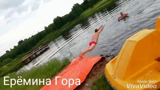 Горка из ткани ПВХ // НЕВСКАЯ ТЕНТОВАЯ КОМПАНИЯ смотреть онлайн