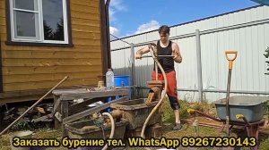 Абиссинская скважина своими руками