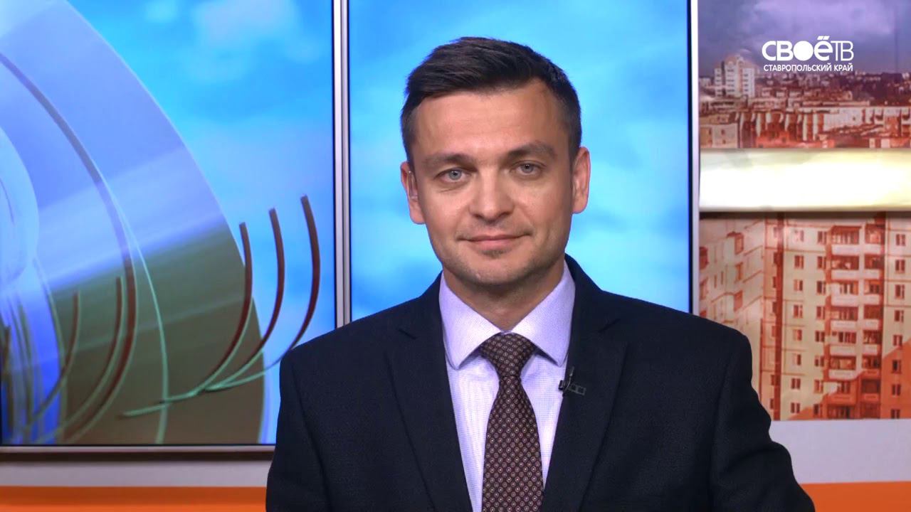 Программа на свое тв ставрополь. Свое тв ставрополь. Программа на свое тв ставрополь. Телко ставрополь. Канал своё тв ставропольский.