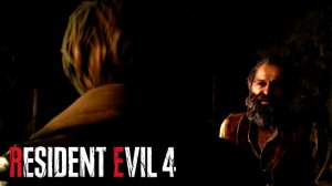 НЕУЮТНАЯ ДЕРЕВНЯ. Resident Evil 4 Remake #1