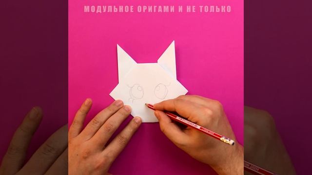 Как сделать кролика (зайчика, котика) из бумаги. [Оригами легкое] смотреть онлайн