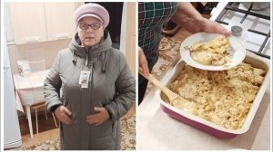 Поменяла куртку.// Запекала филе судака с картофелем..// Замариновала селёдку..
