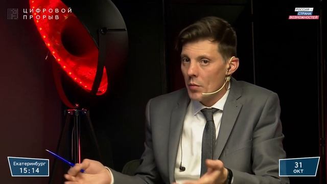 Ошибки молодых стартапов при подаче в акселератор Чингиз Сабиев смотреть онлайн