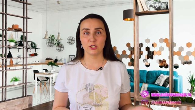 Продай Земельный Участок Быстро и Выгодно!/ Ритуалы на Продажу Участка Земли