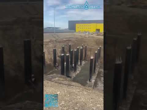 Интересное строительное решение Чистый Сток