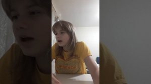 окружающий мир 4 класс Тема "Страна городов"