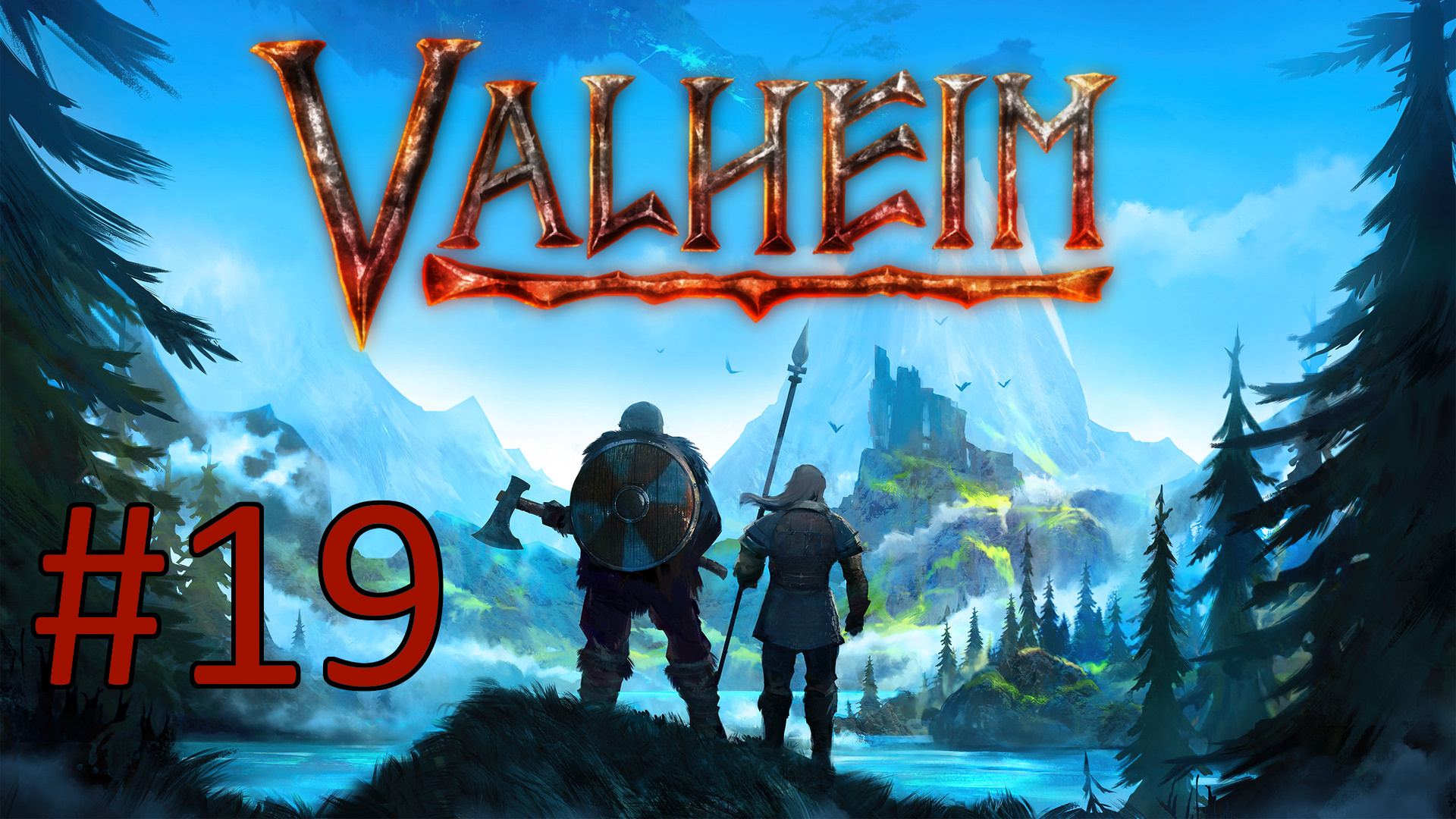 Играем в Valheim - Часть 19 (кооператив)