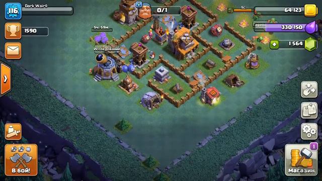 Деревня строителя №3. Играем нагибучими дракончиками 6 уровня. смотреть онлайн